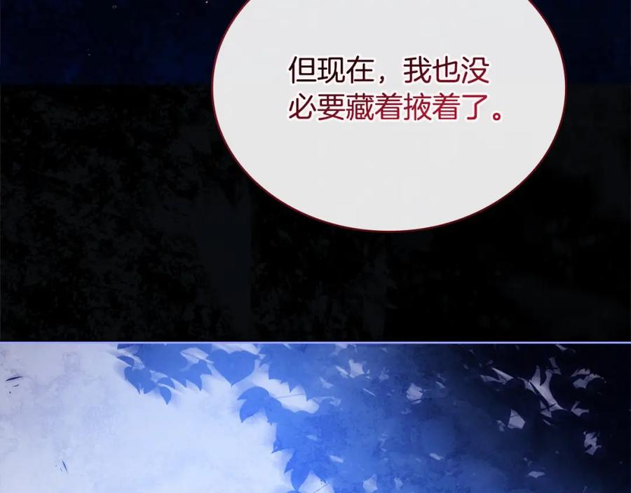 第224页
