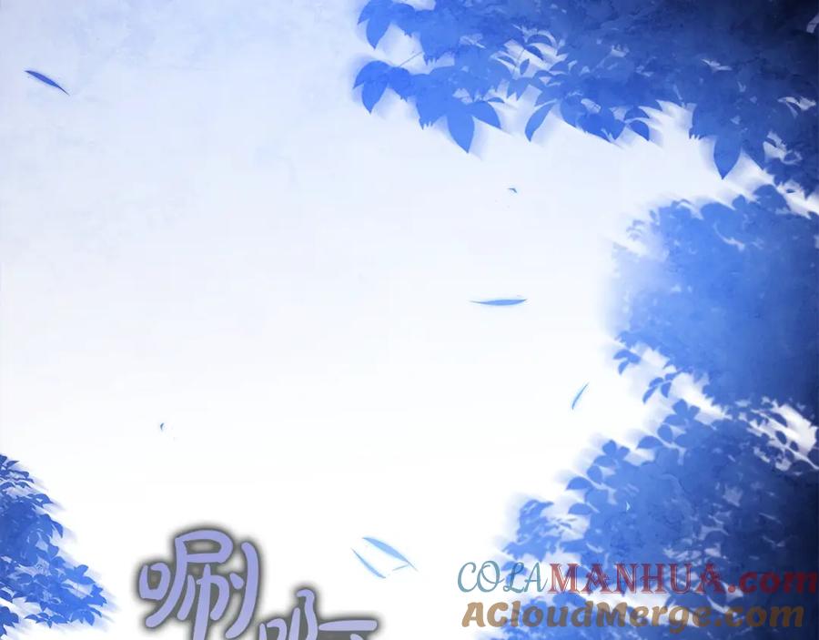 第225页