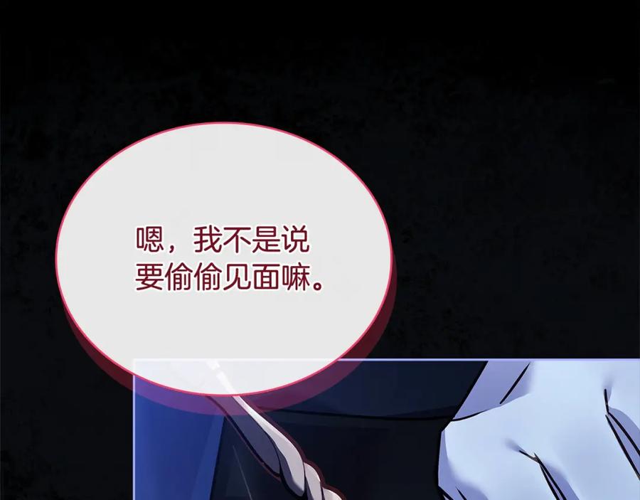 第230页