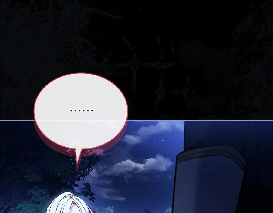 第238页