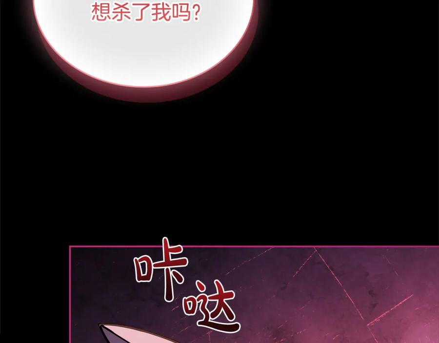 第244页