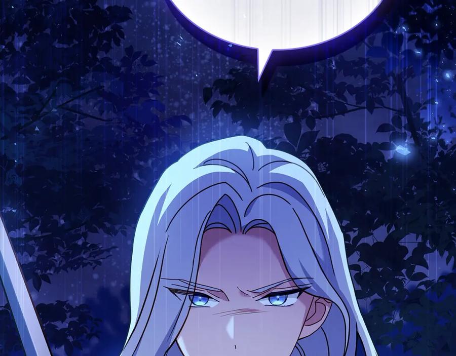 第247页