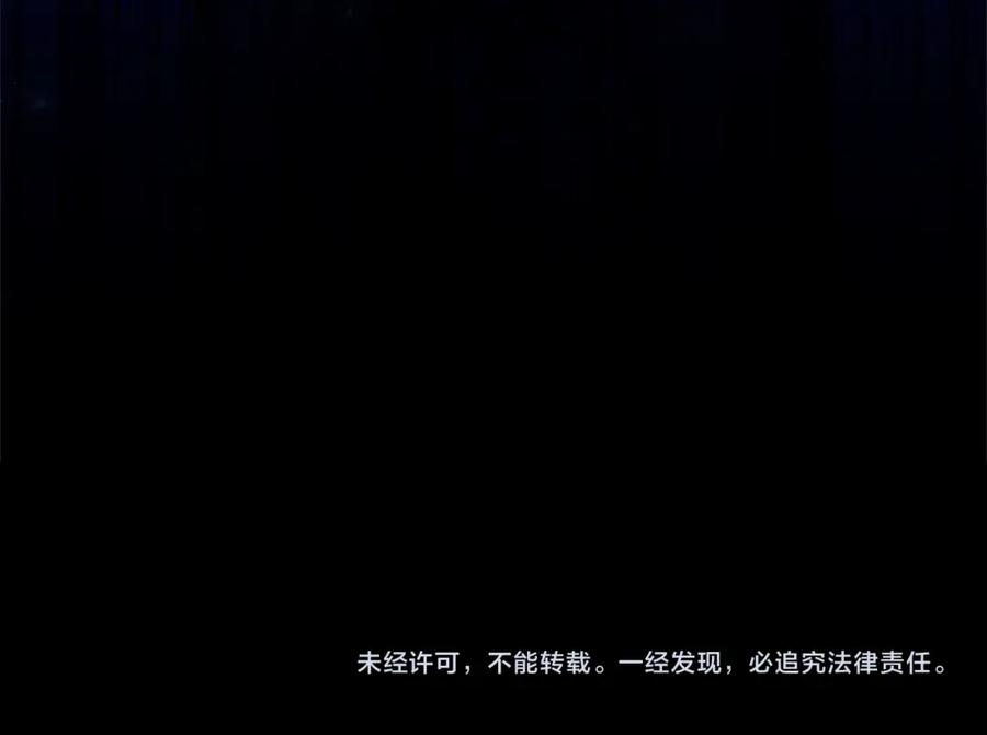 第251页