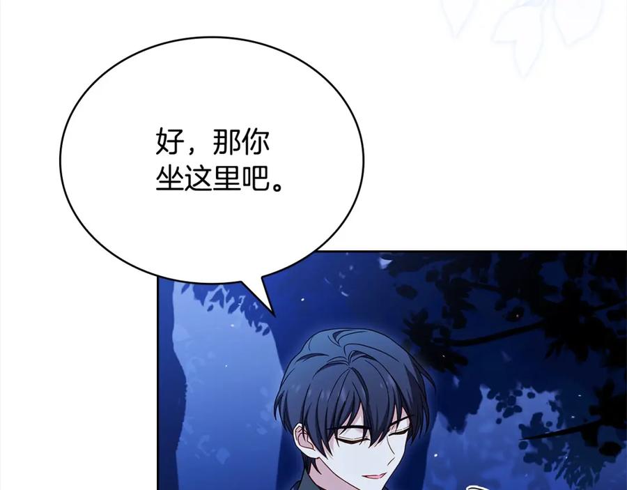 第187页