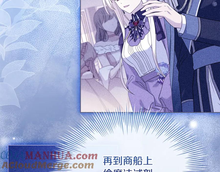 第209页