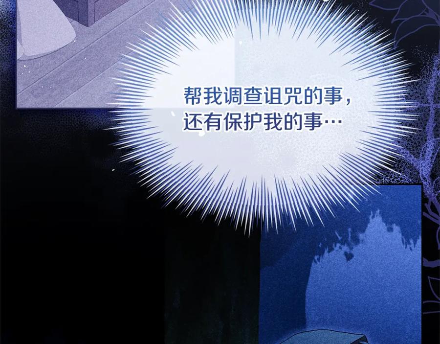 第211页