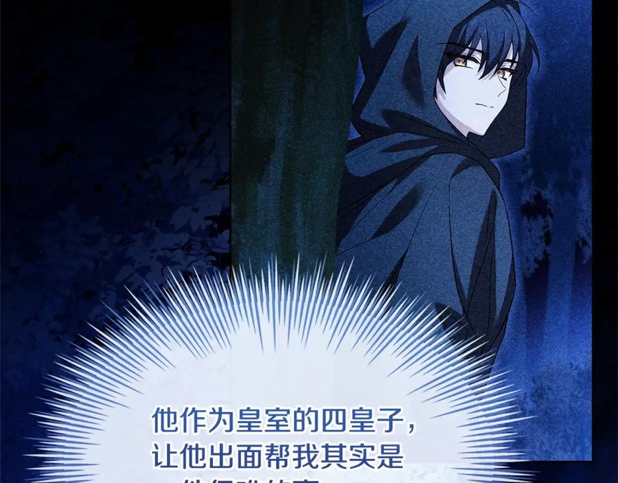 第212页