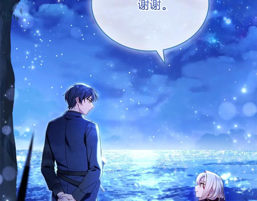 第214页