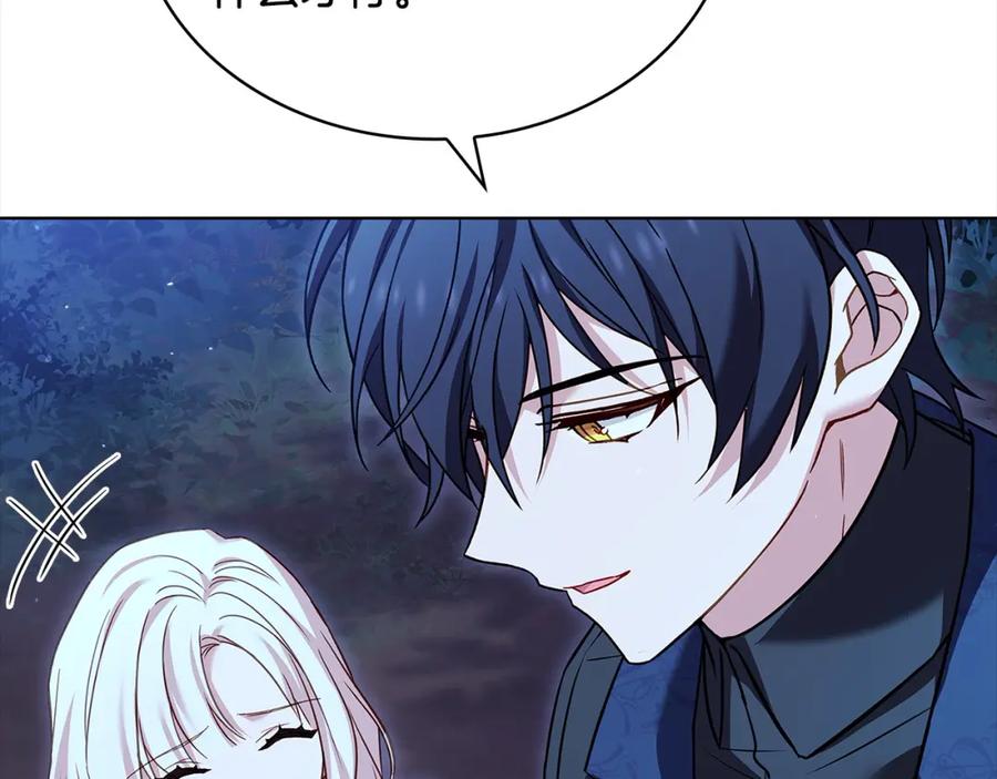 第220页