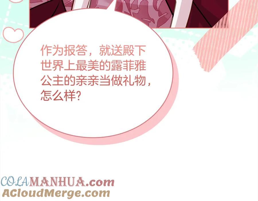第225页