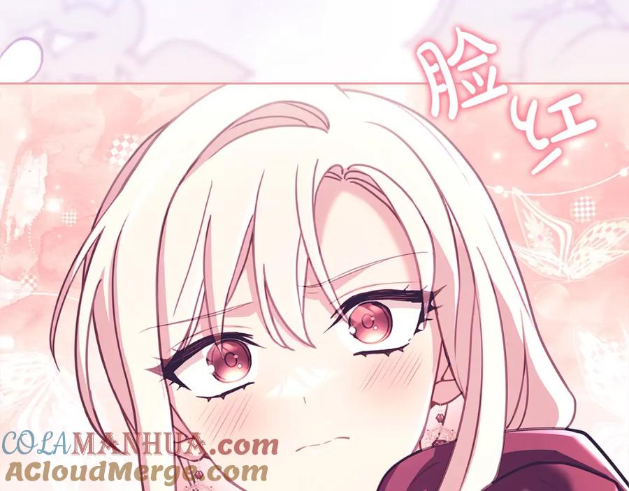 第229页