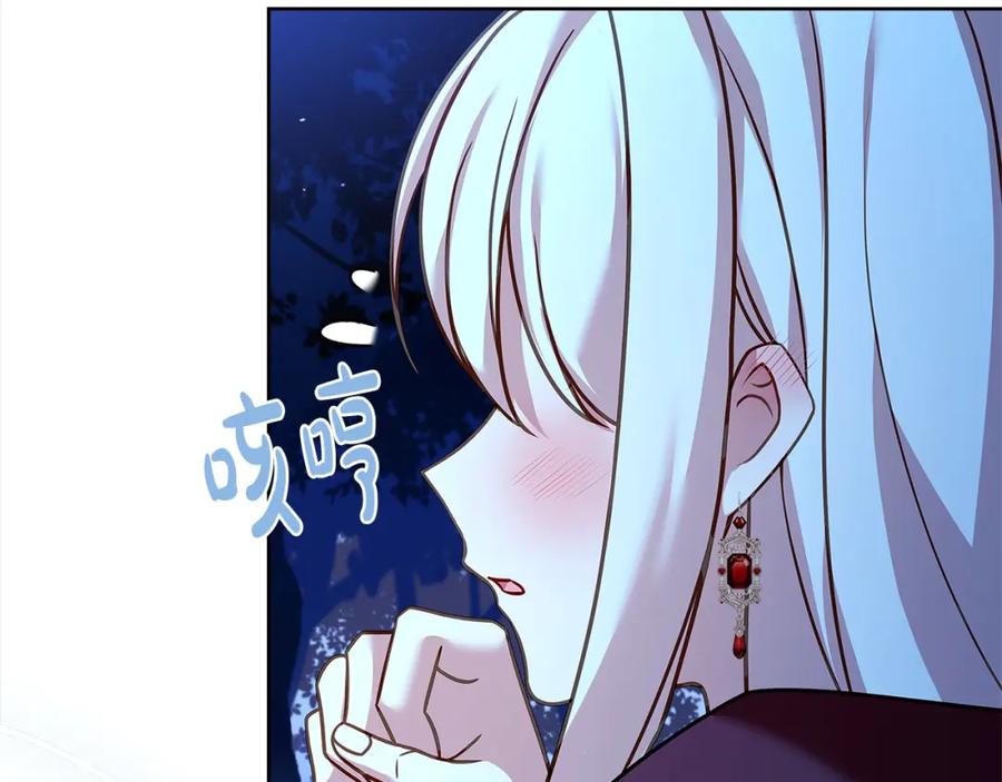 第235页