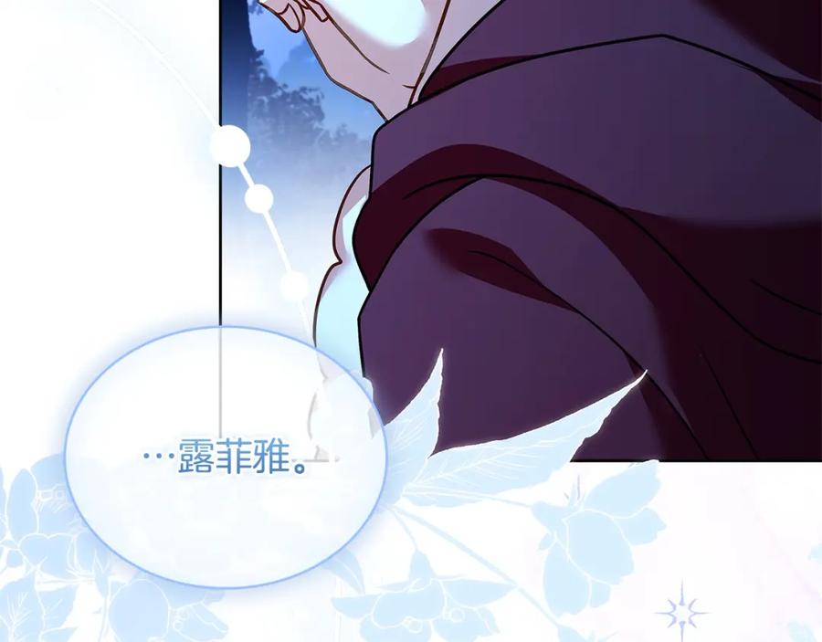 第236页