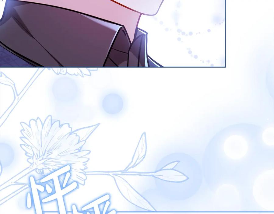 第246页