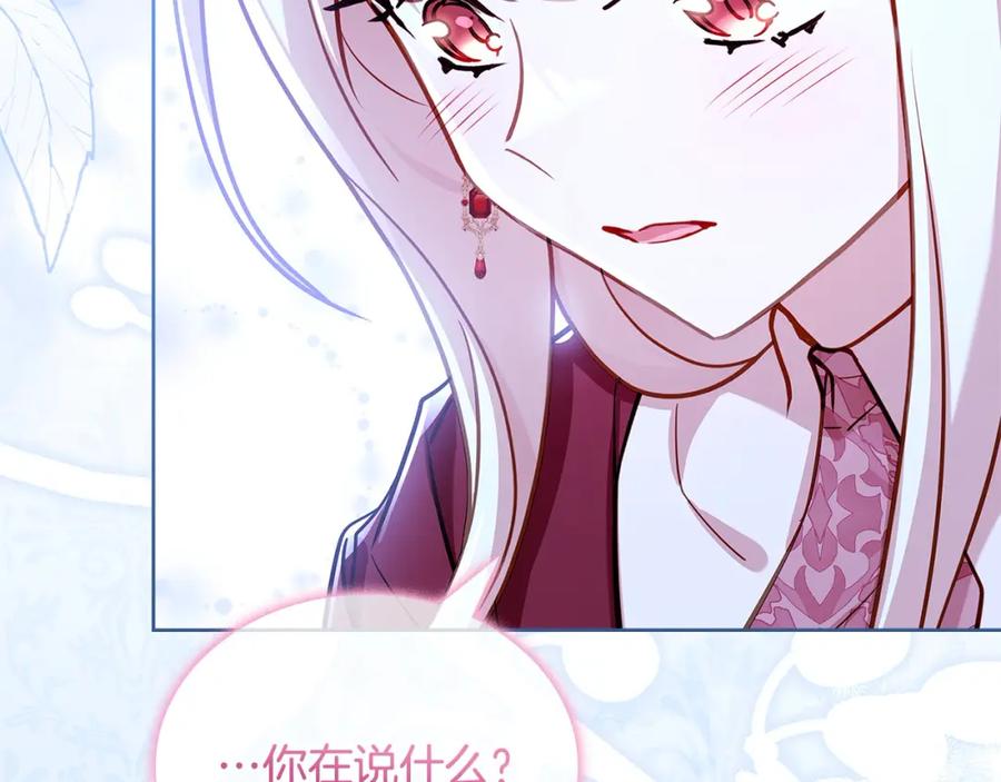 第248页