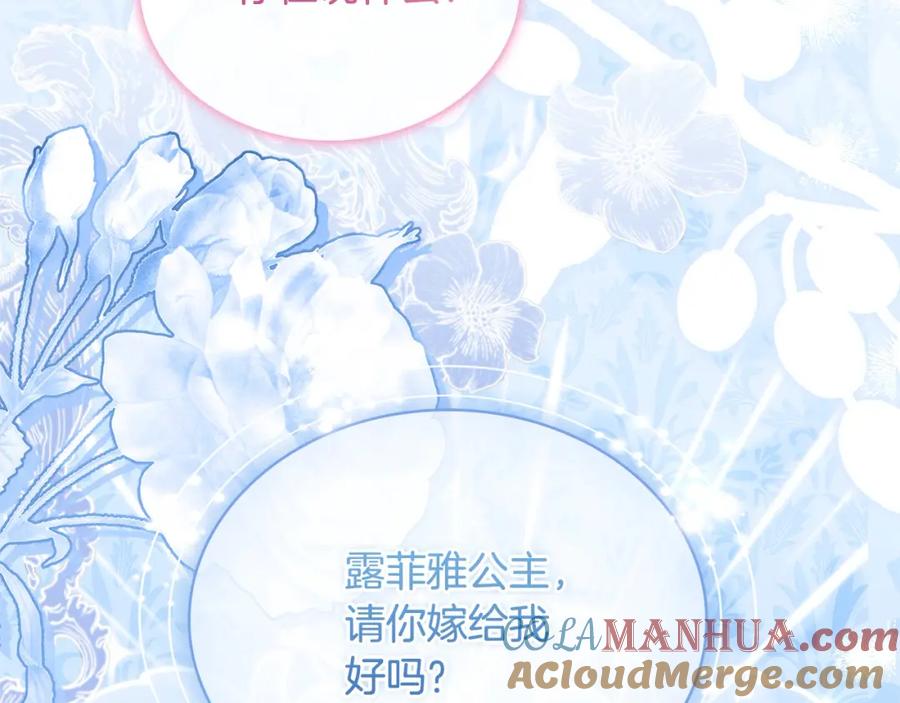 第249页