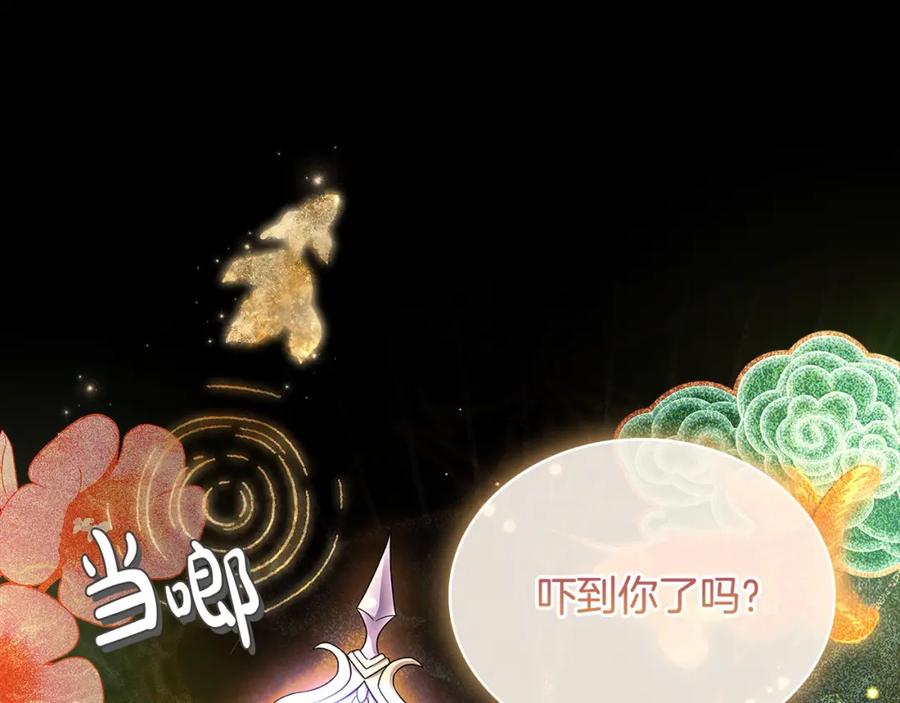 第198页