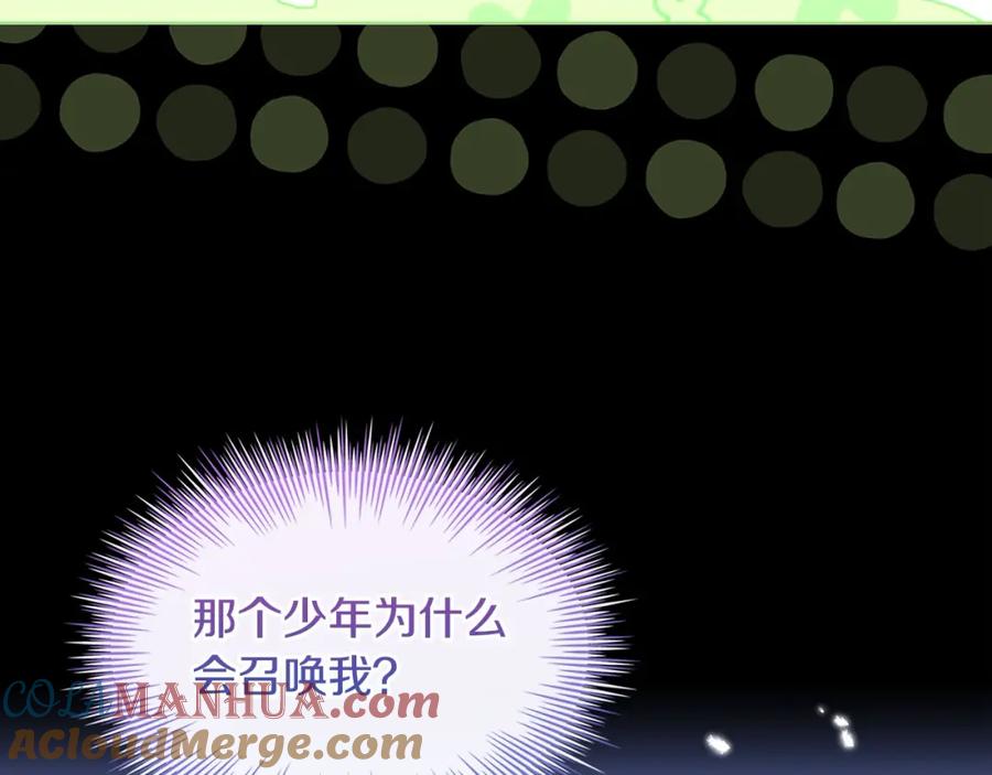 第205页