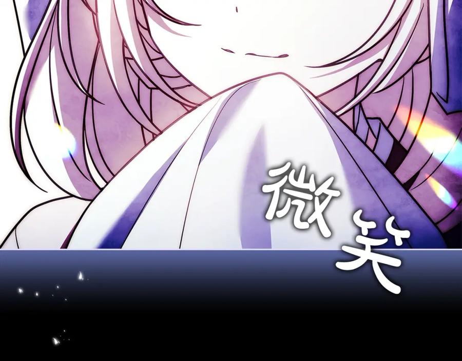 第207页
