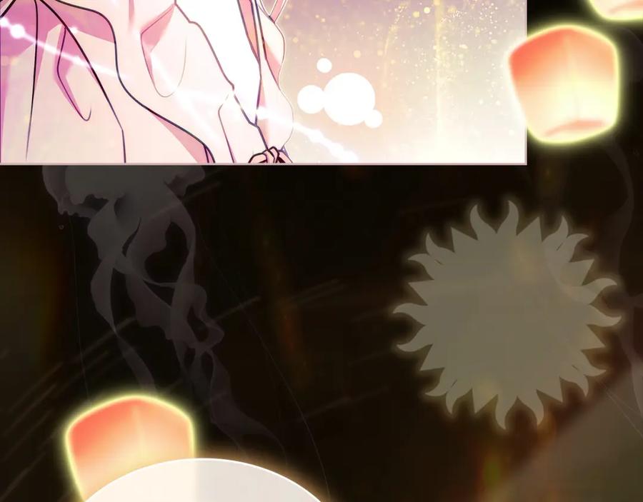 第211页