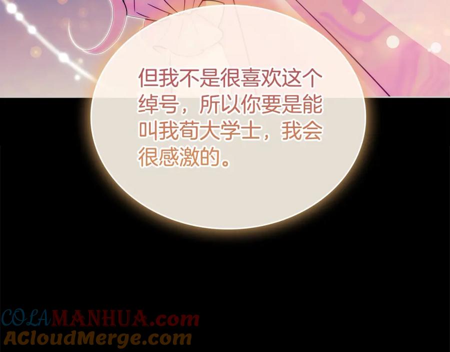 第217页