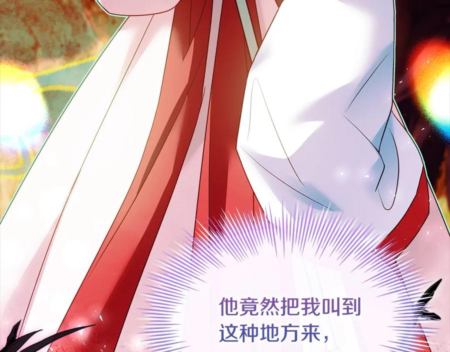 第222页