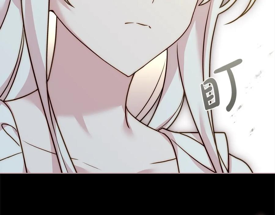 第226页