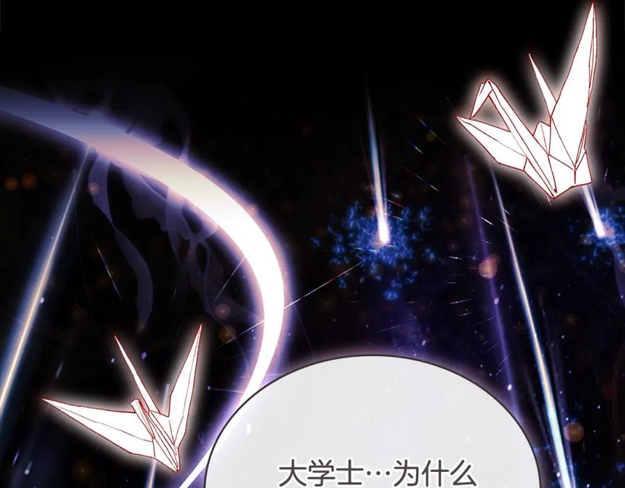 第227页