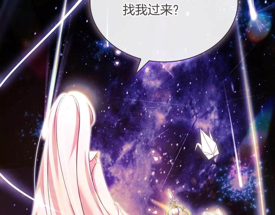 第228页
