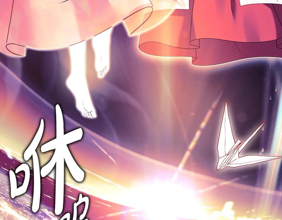 第230页