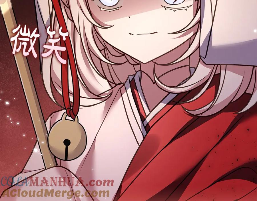 第233页
