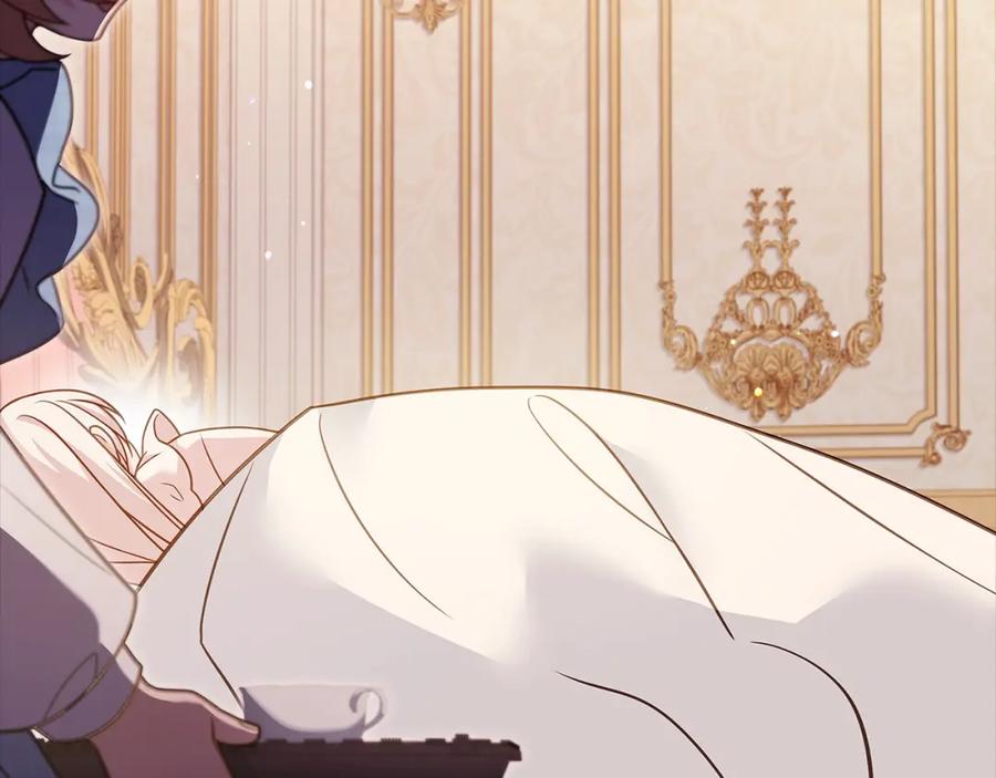 第204页
