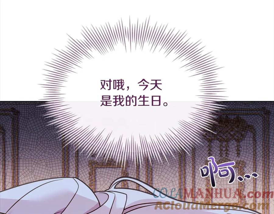 第213页