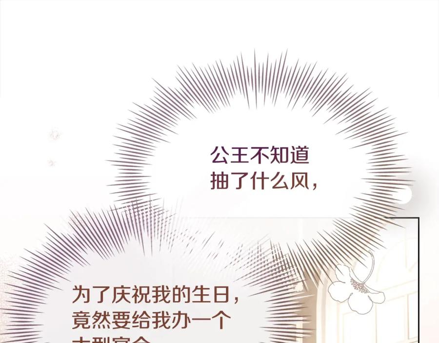 第215页