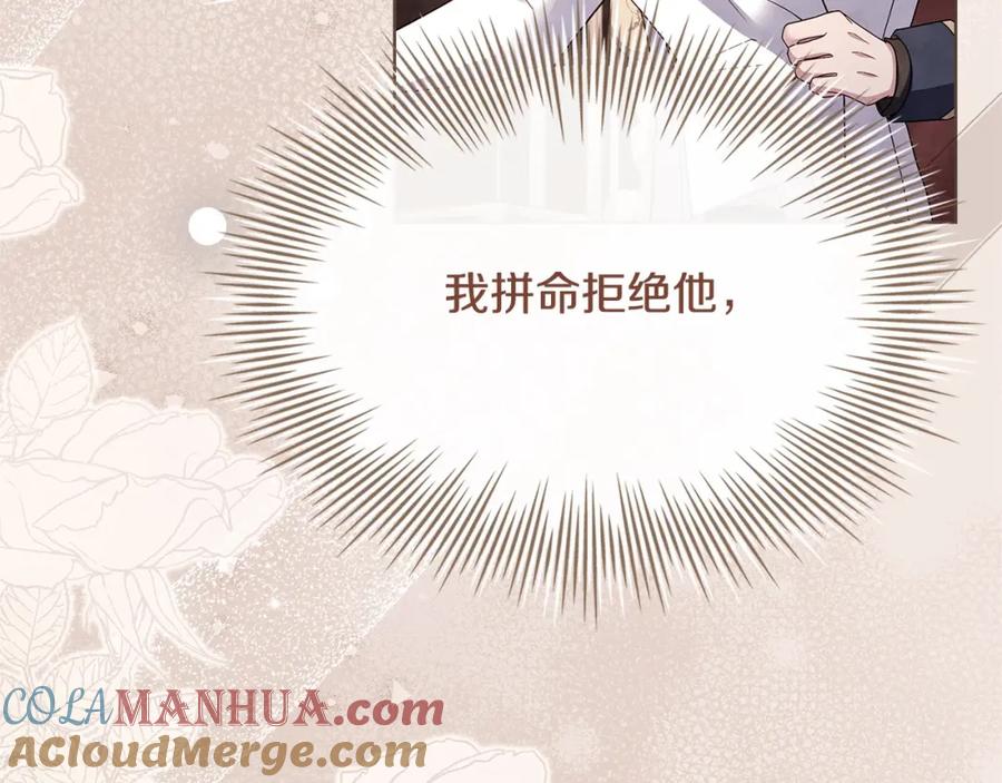第217页