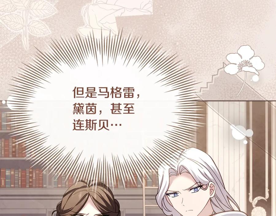 第218页