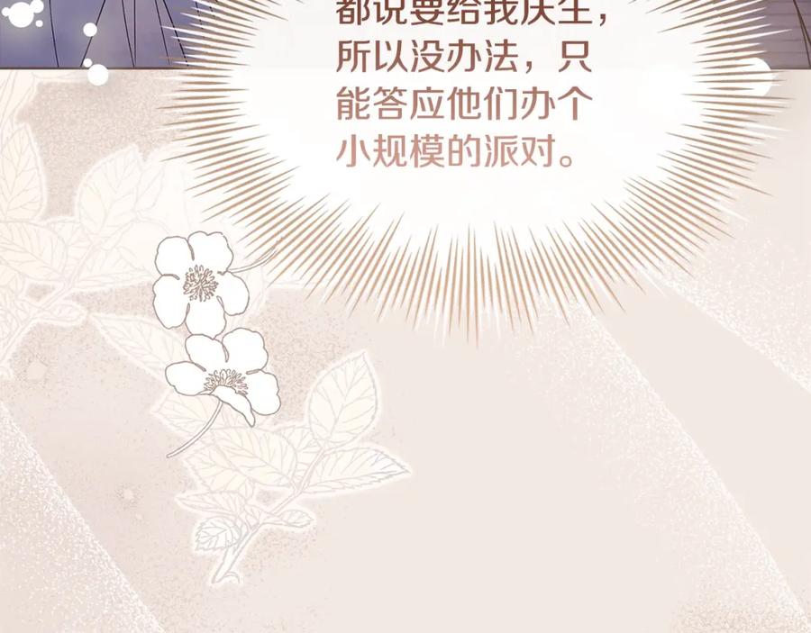 第220页