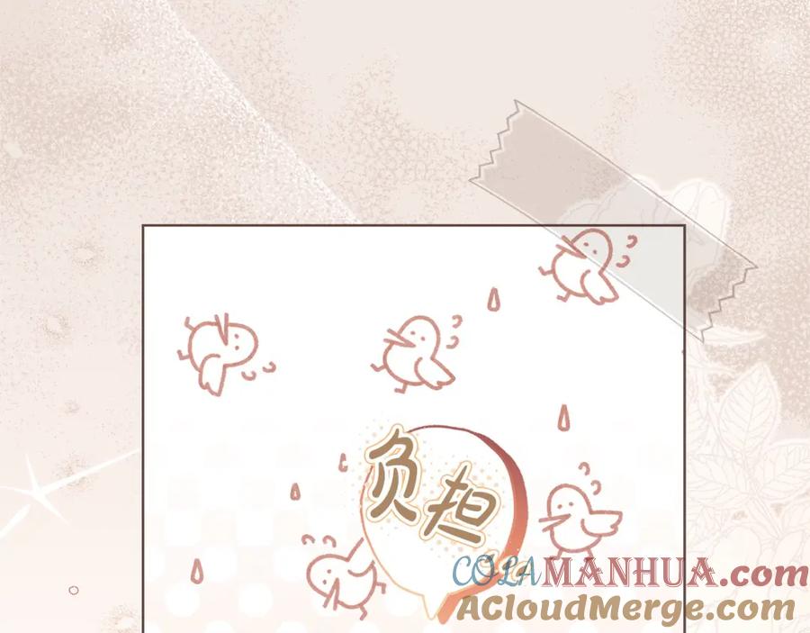 第221页