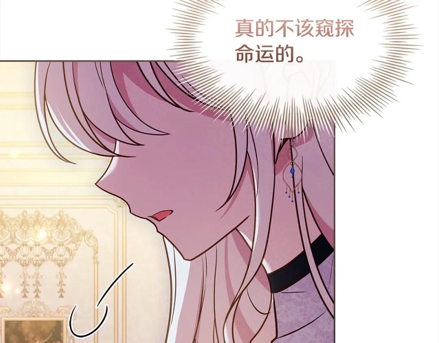 第224页