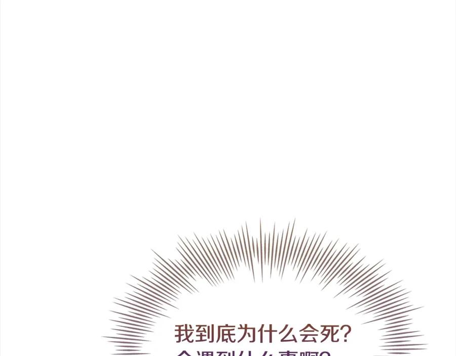 第226页