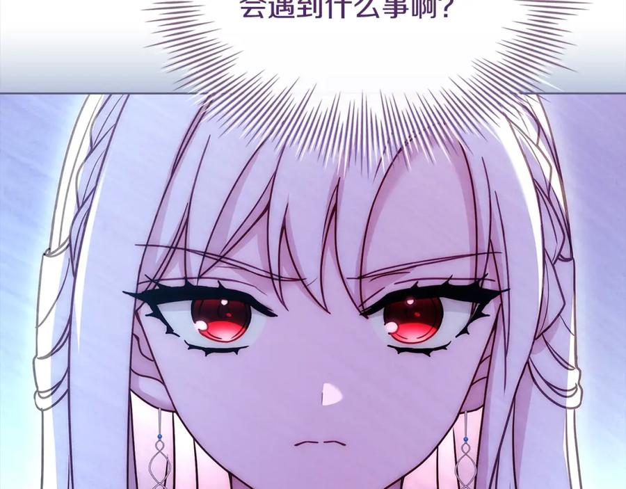 第227页