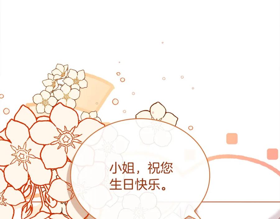 第230页