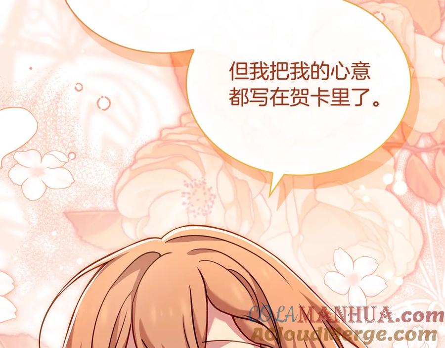 第237页