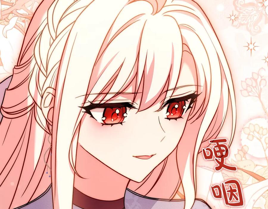 第244页