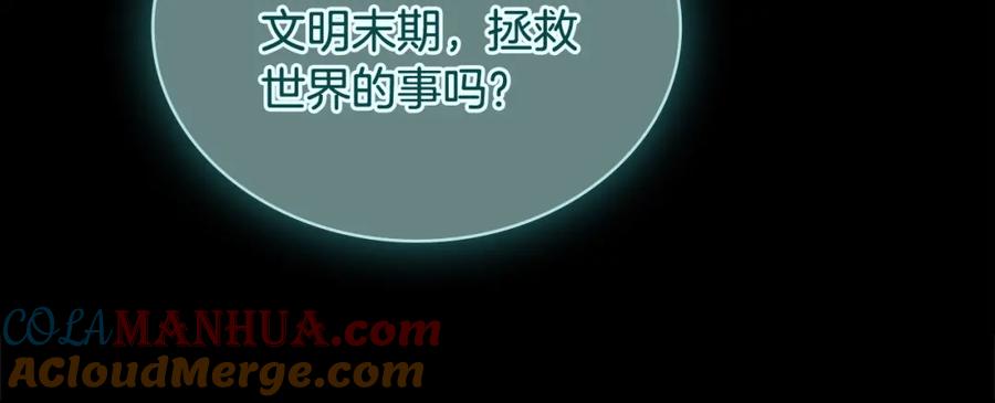 第197页