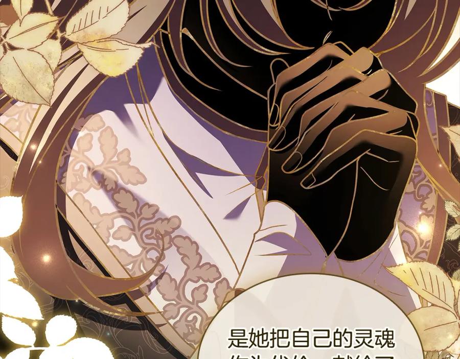 第203页