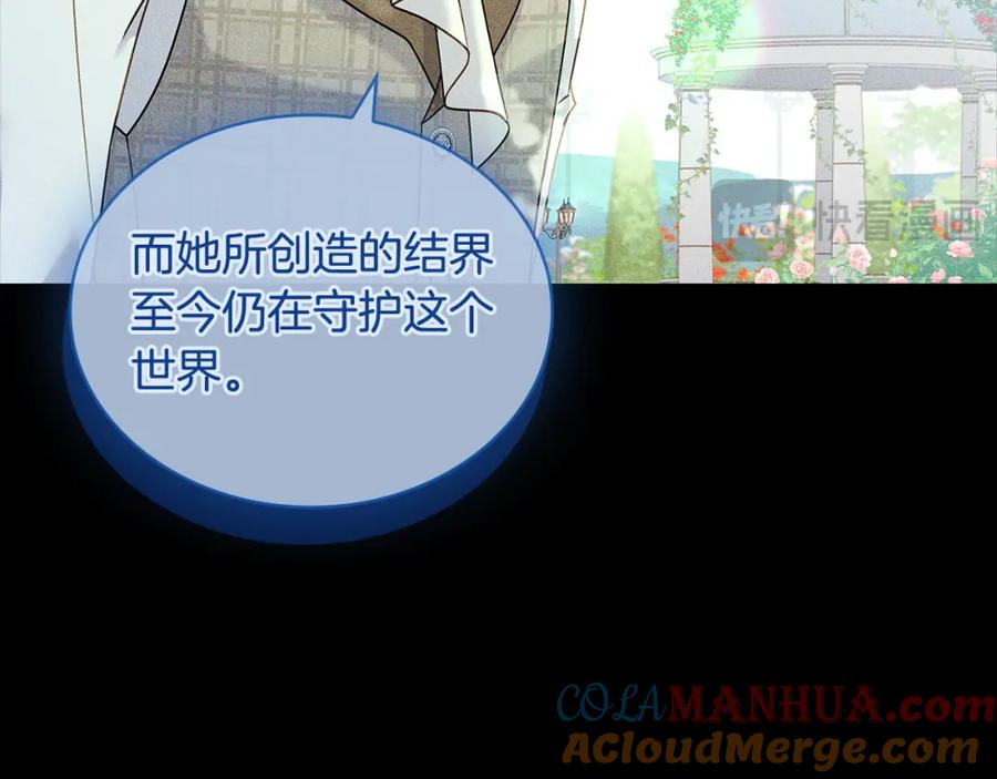 第209页