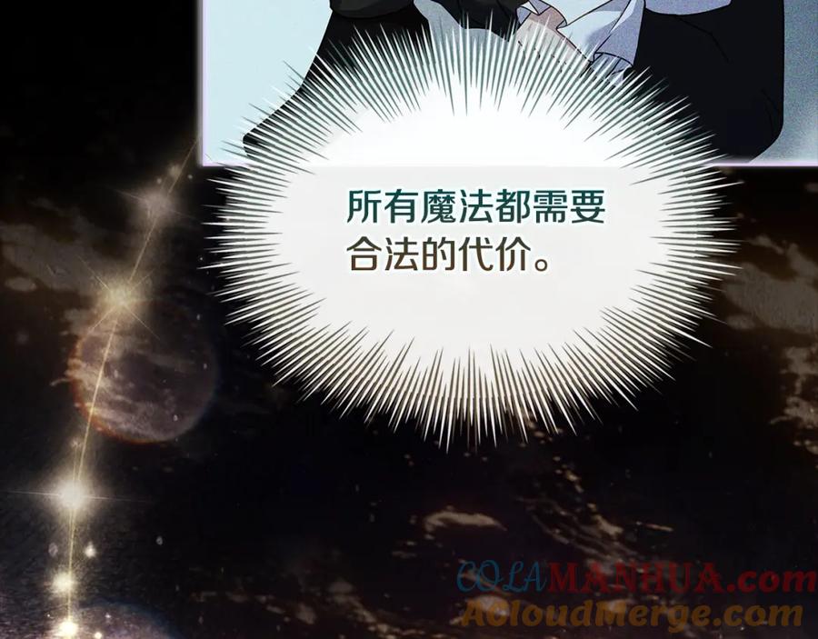 第217页