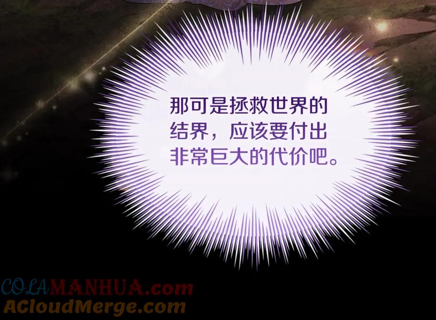 第221页
