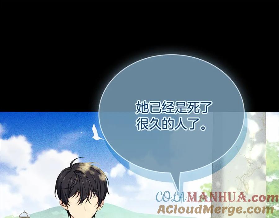 第225页